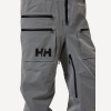 Комбинезон HH Man ULLR Chugach Infinity Powder Ski Suit (Мужской; M; Infinity Rock)